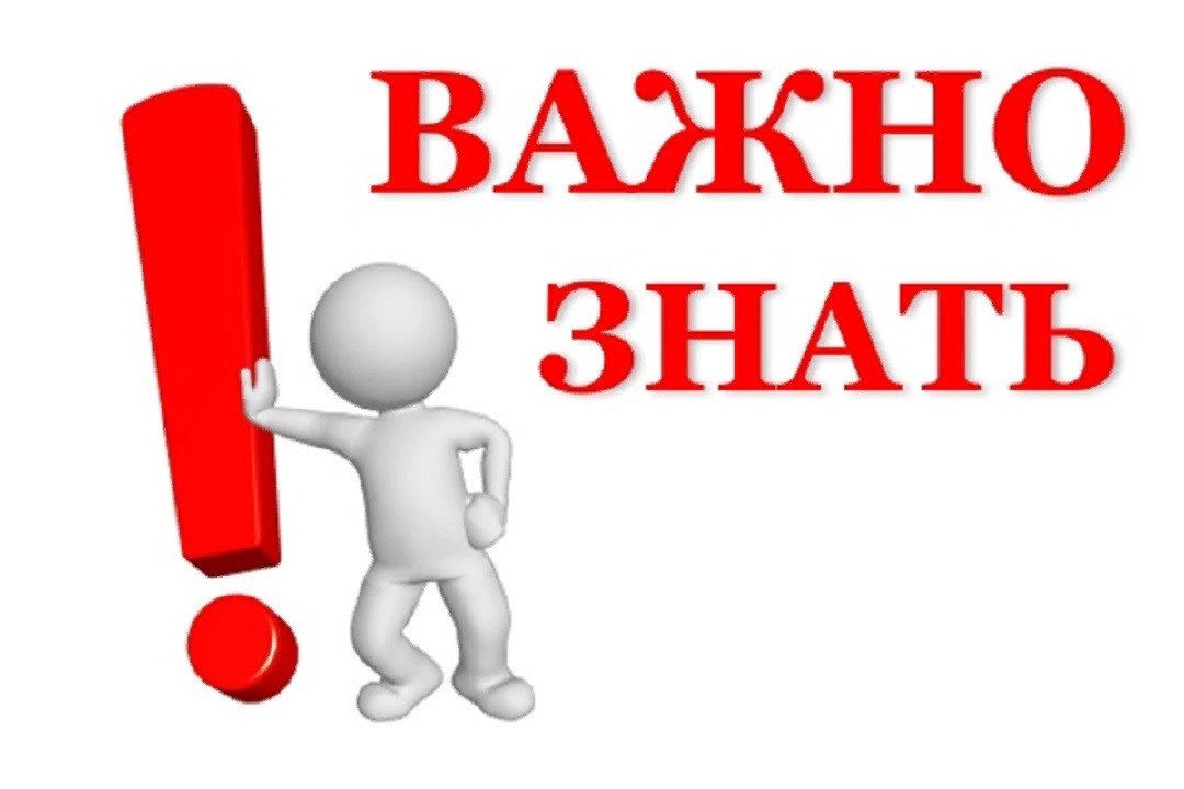 Дымоходные и вентиляционные каналы обеспечивают работу отопительных приборов и вентиляцию.