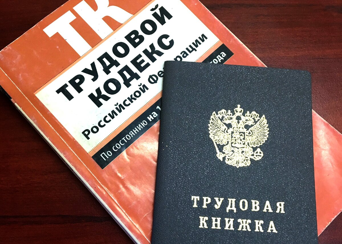 Справочно-аналитическая записка о сферах деятельности с высоким риском возникновения неформальных трудовых отношений на территории Иланского муниципального округа.