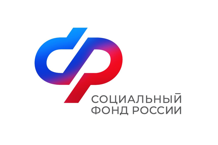 С 2026 года региональные соцдоплаты к пенсии будет устанавливать Отделение Социального фонда России по Красноярскому краю.