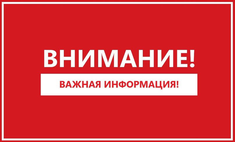 Уполномоченный по правам человека проведет личный прием граждан.