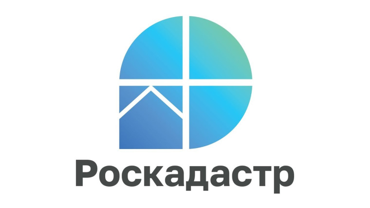 В краевом Роскадастре рассказали про исправление реестровых ошибок.