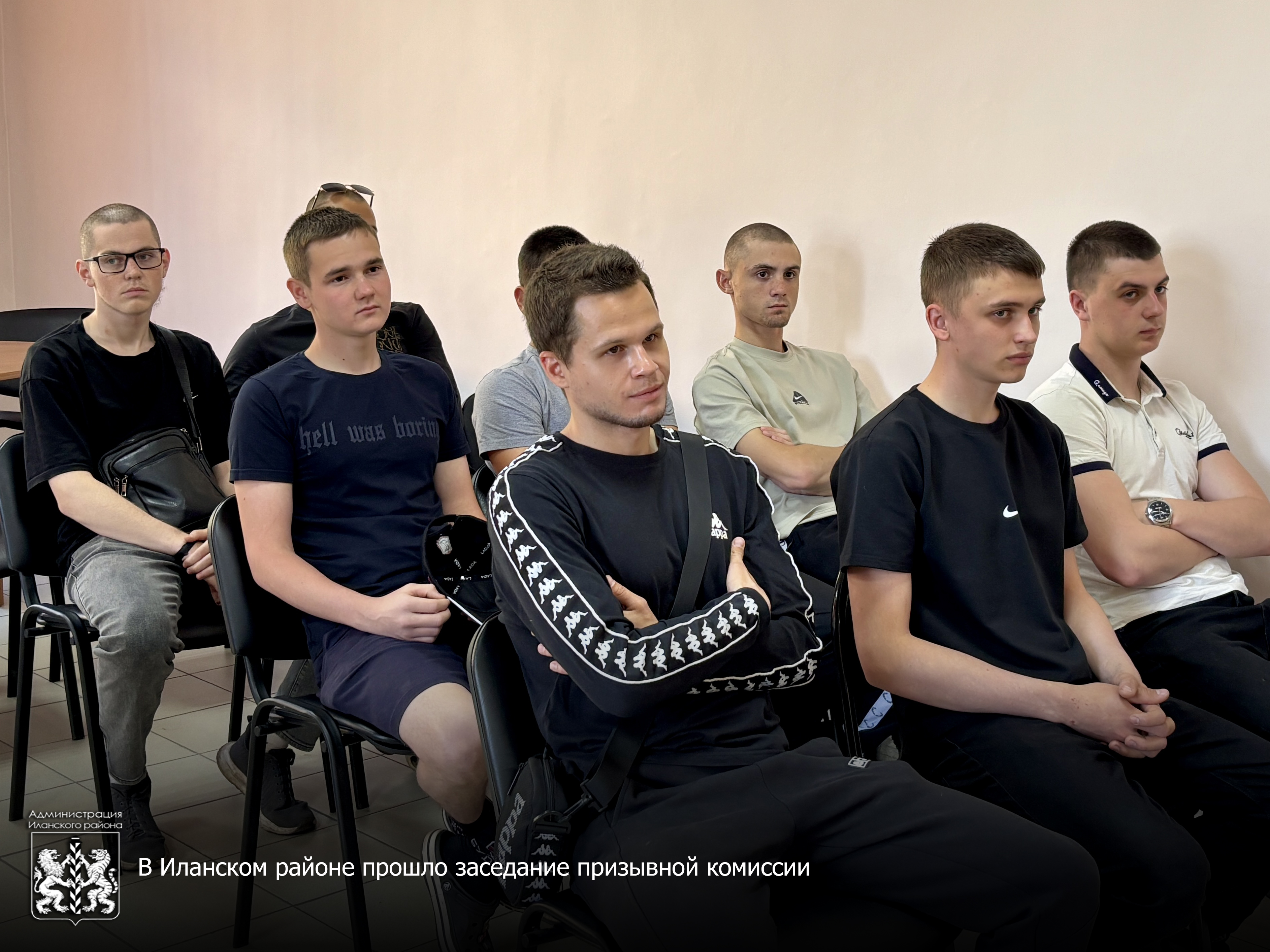 В Иланском районе прошло заседание призывной комиссии.