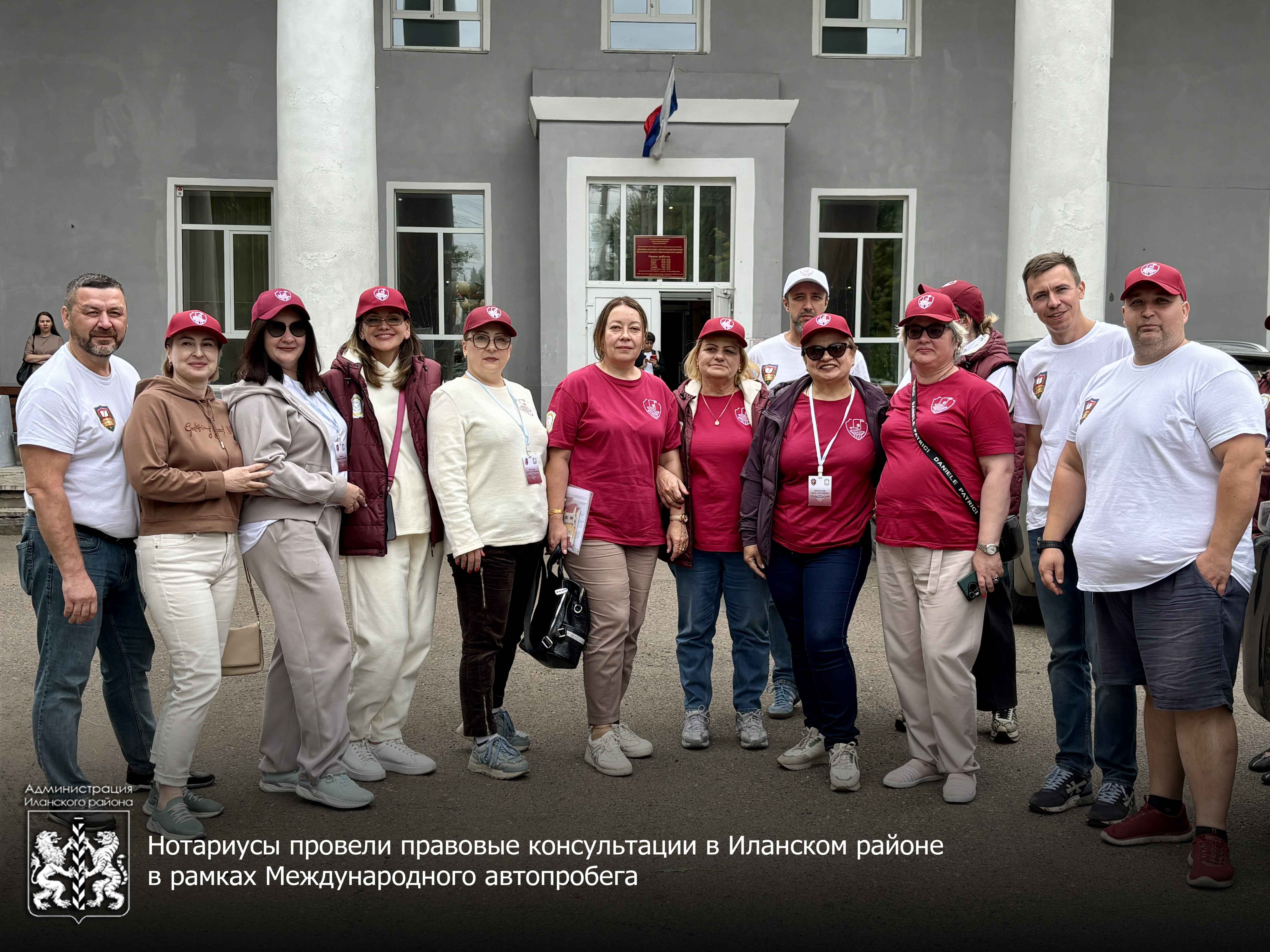 Нотариусы провели правовые консультации в Иланском районе в рамках Международного автопробег.
